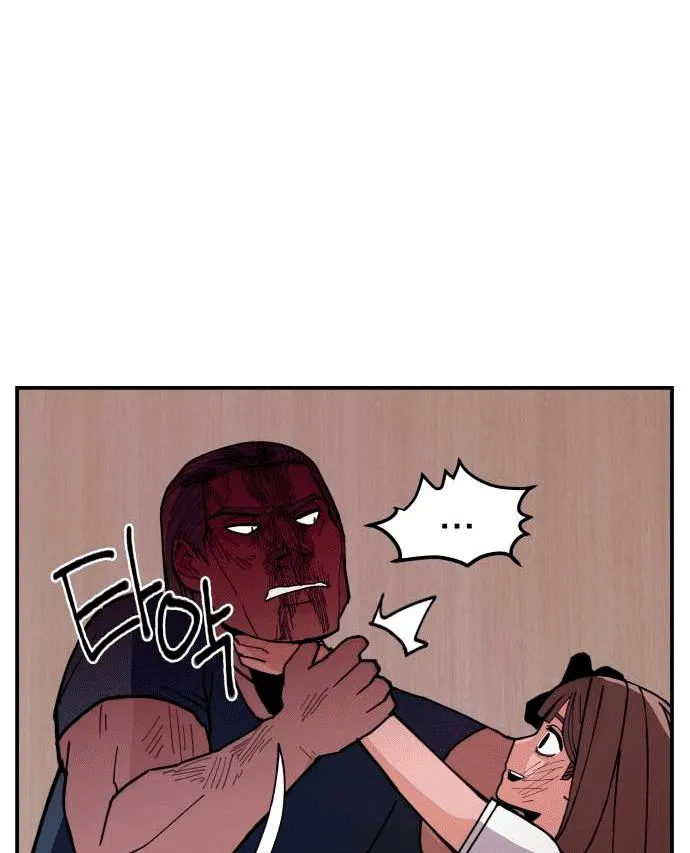 Villain Classroom Chapter 6 page 101 - 
