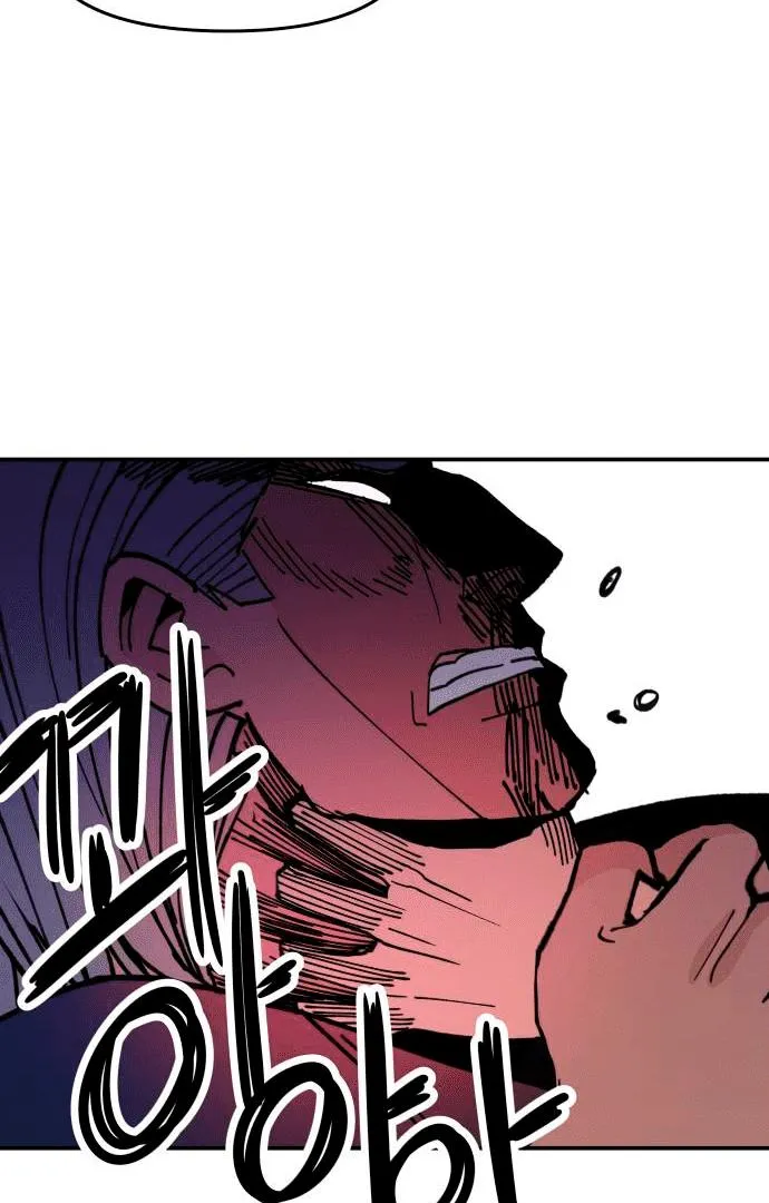 Villain Classroom Chapter 6 page 105 - 