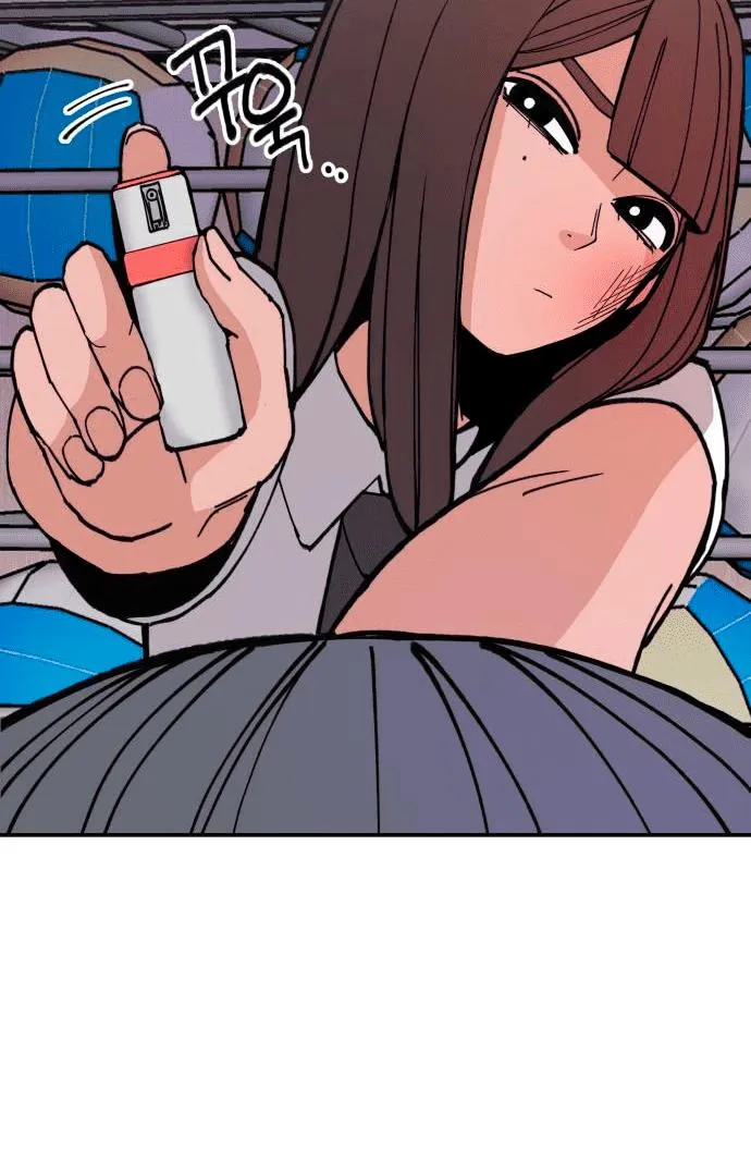 Villain Classroom Chapter 6 page 110 - 