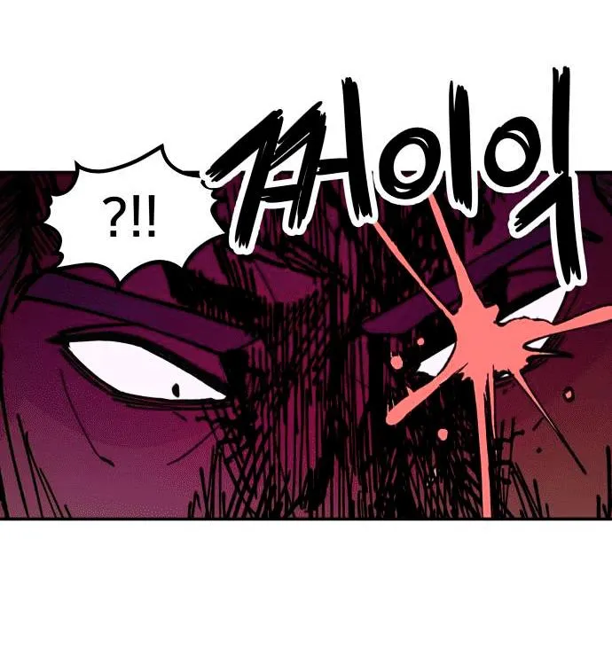 Villain Classroom Chapter 6 page 111 - 