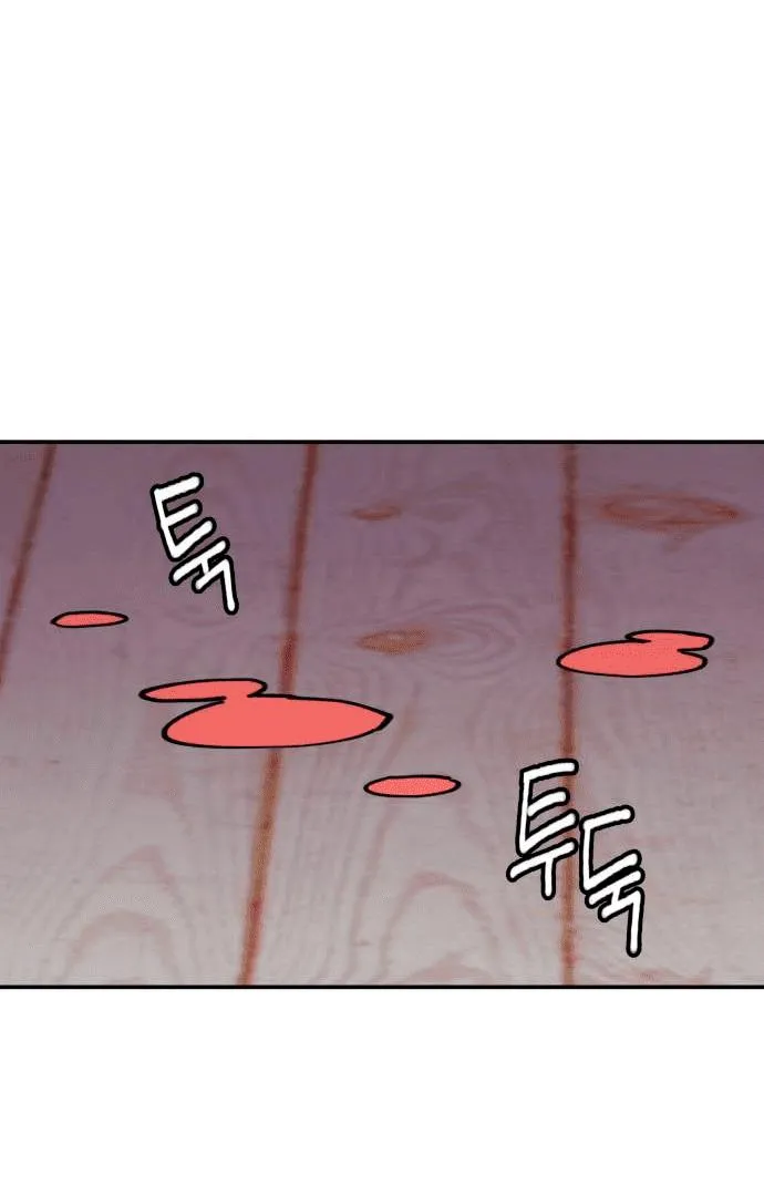 Villain Classroom Chapter 6 page 115 - 