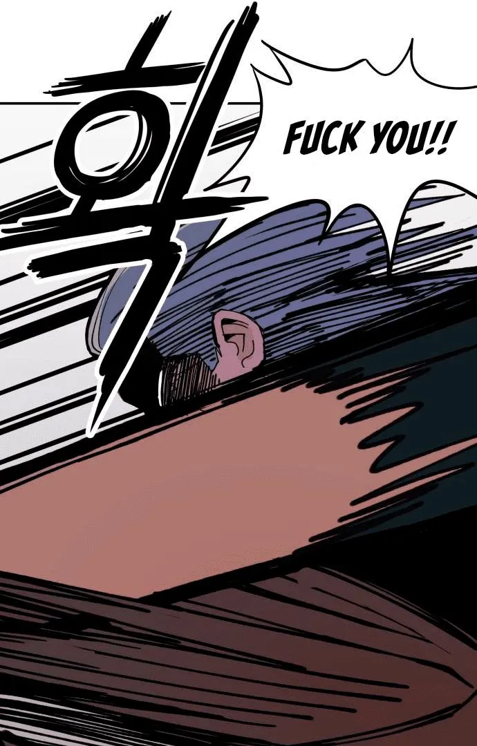 Villain Classroom Chapter 6 page 123 - 