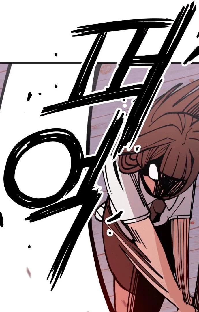 Villain Classroom Chapter 6 page 127 - 