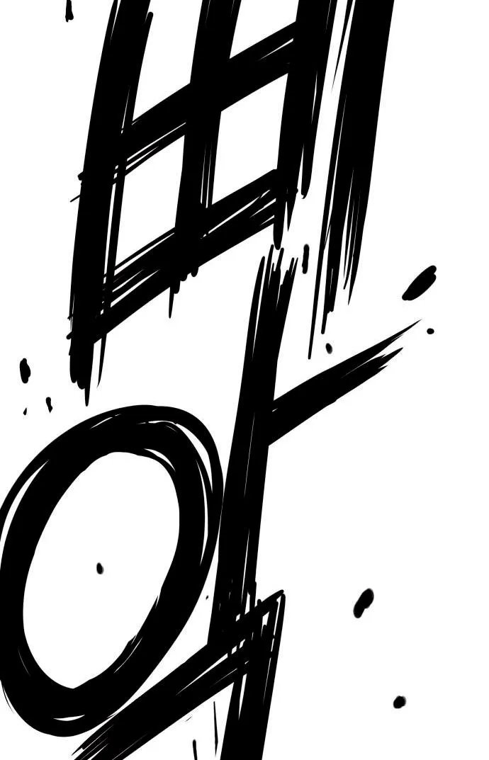 Villain Classroom Chapter 6 page 134 - 