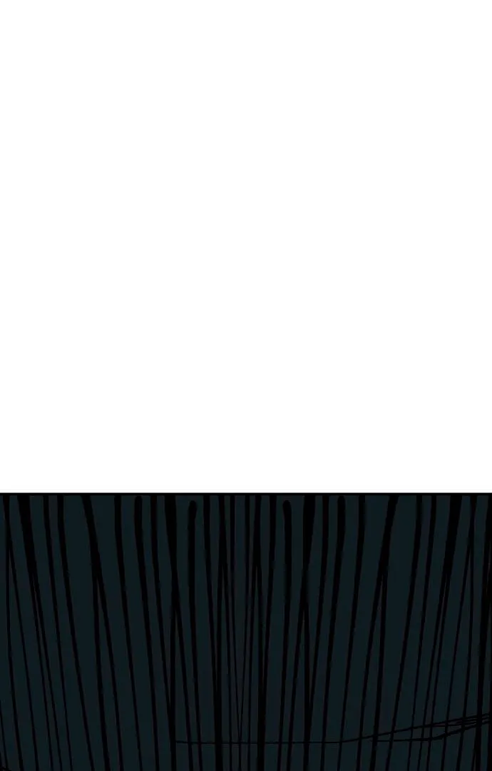 Villain Classroom Chapter 6 page 138 - 