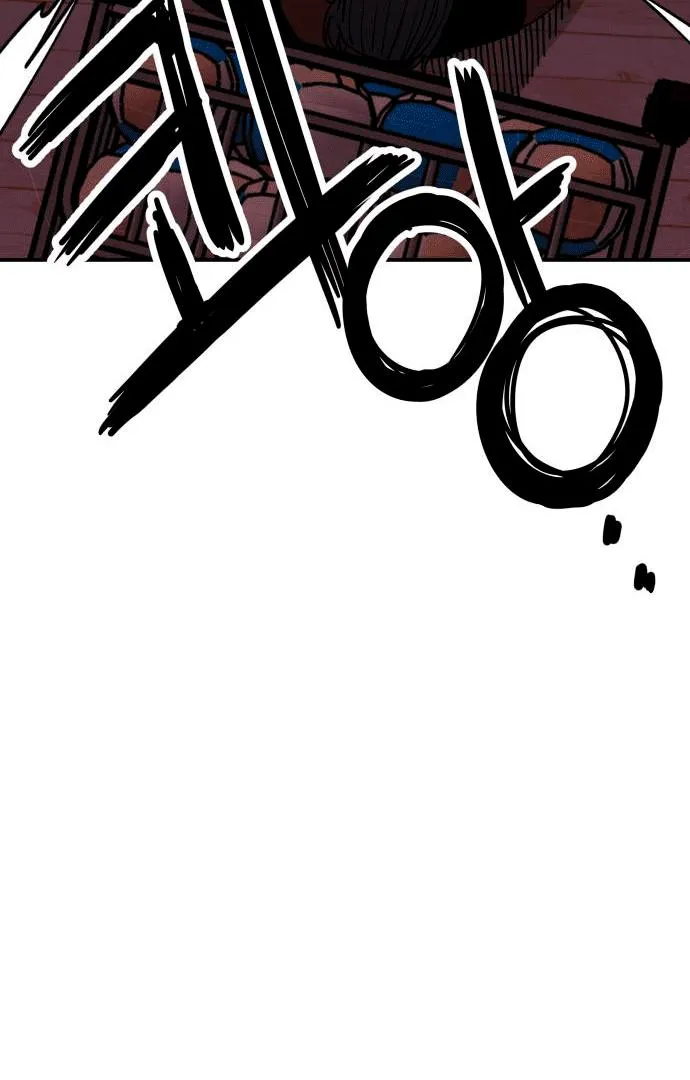 Villain Classroom Chapter 6 page 142 - 