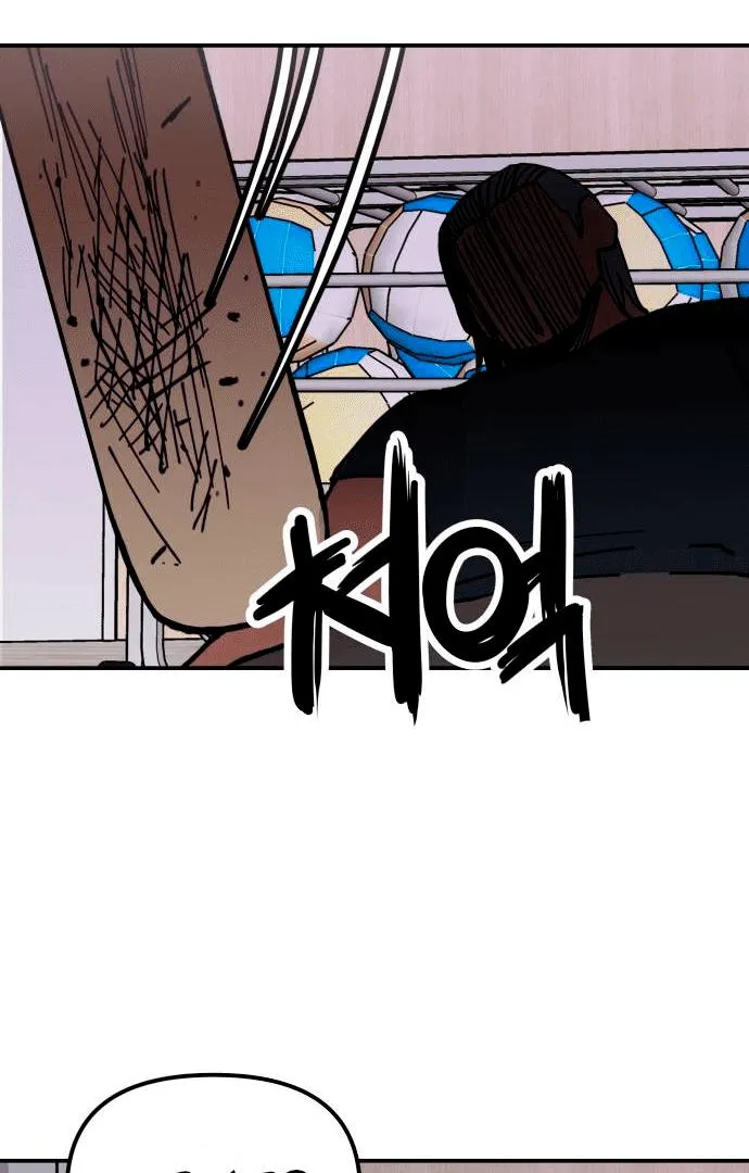 Villain Classroom Chapter 6 page 143 - 
