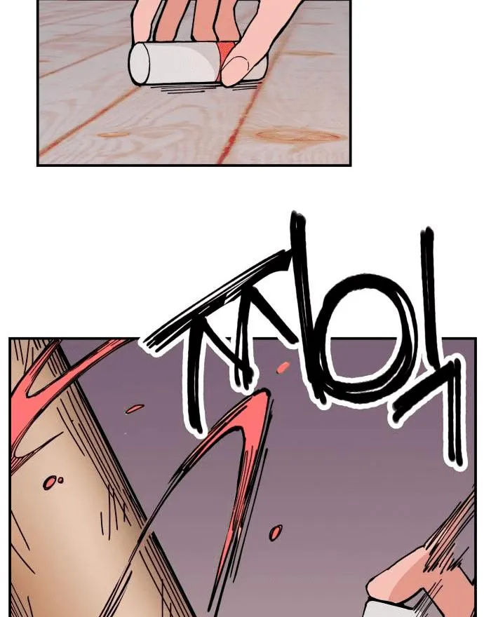 Villain Classroom Chapter 6 page 149 - 