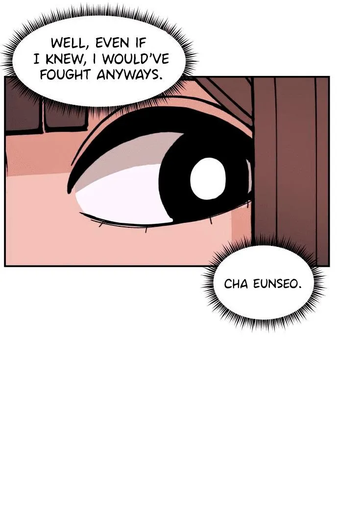 Villain Classroom Chapter 6 page 17 - 