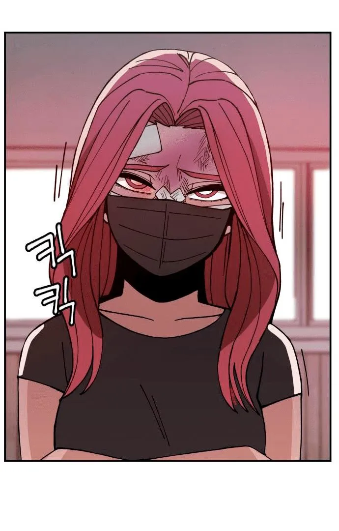 Villain Classroom Chapter 6 page 18 - 