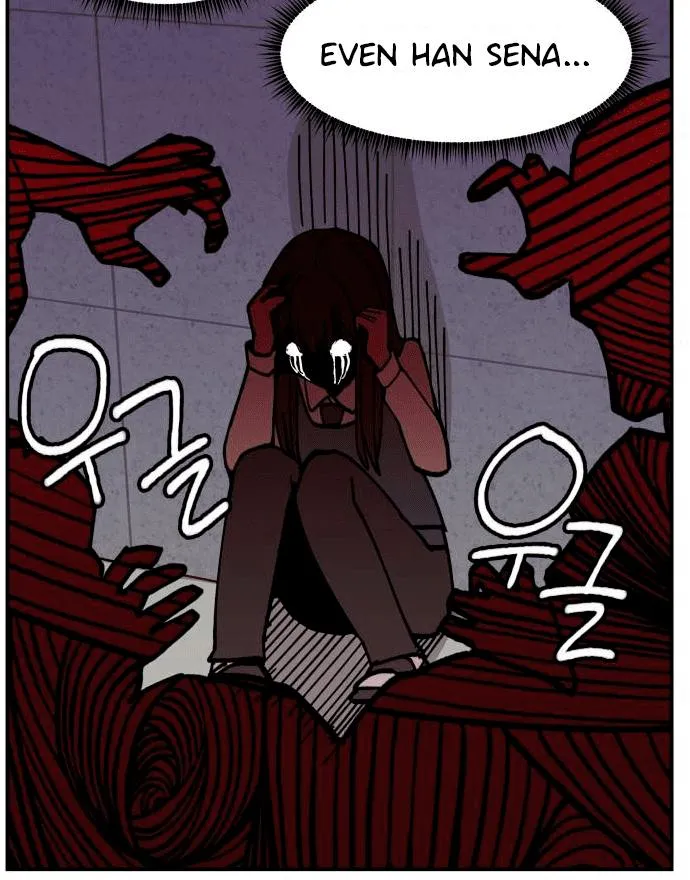 Villain Classroom Chapter 6 page 21 - 