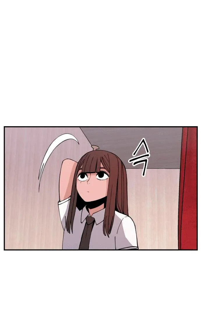 Villain Classroom Chapter 6 page 28 - 