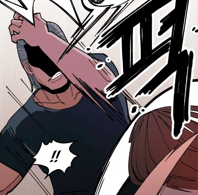 Villain Classroom Chapter 6 page 30 - 