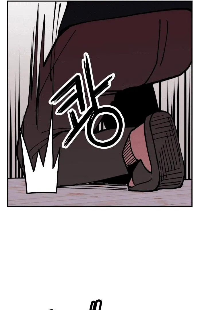 Villain Classroom Chapter 6 page 37 - 