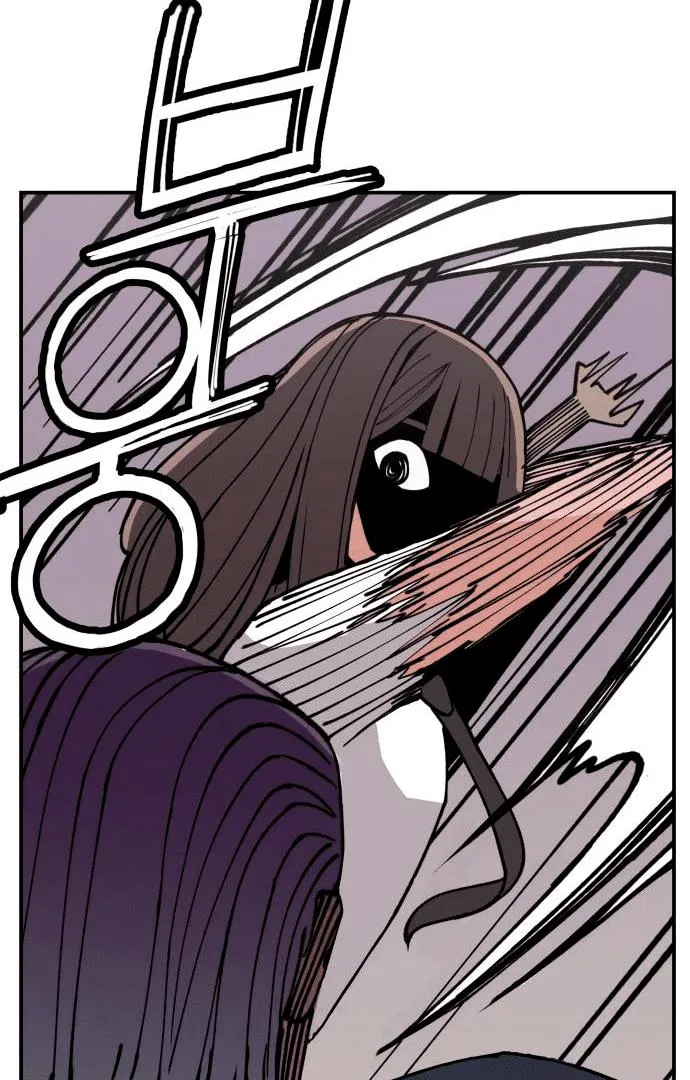 Villain Classroom Chapter 6 page 38 - 