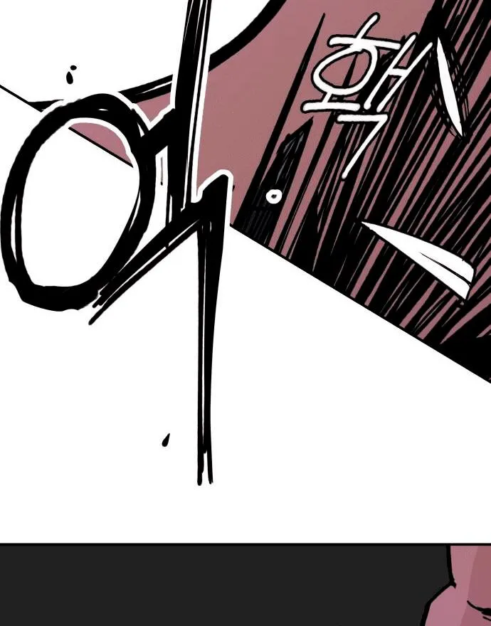 Villain Classroom Chapter 6 page 40 - 
