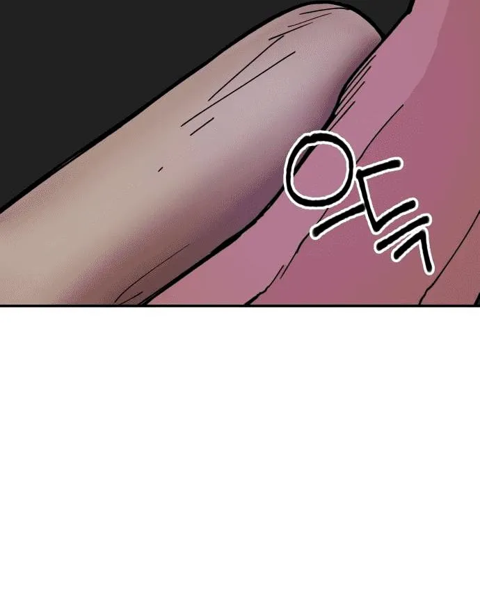 Villain Classroom Chapter 6 page 41 - 