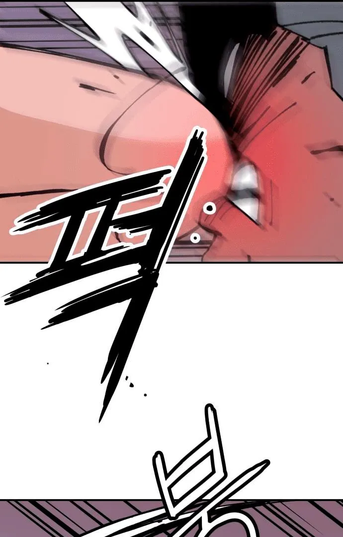 Villain Classroom Chapter 6 page 47 - 