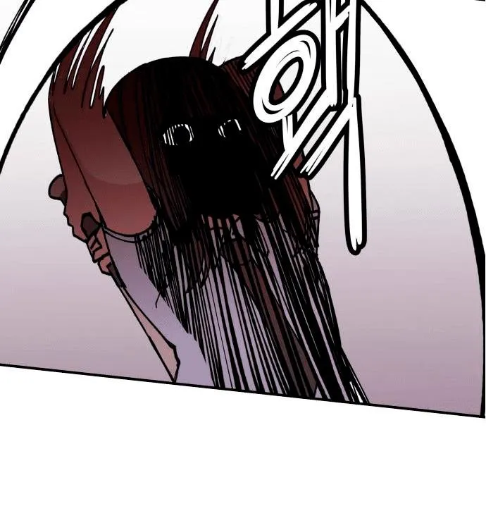 Villain Classroom Chapter 6 page 51 - 