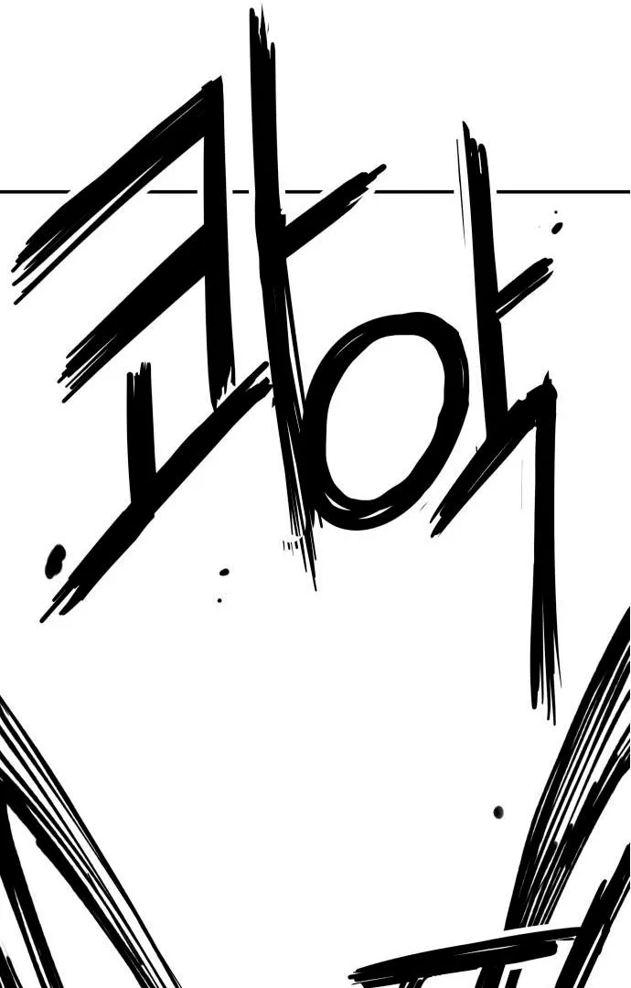 Villain Classroom Chapter 6 page 52 - 