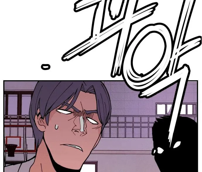 Villain Classroom Chapter 6 page 55 - 