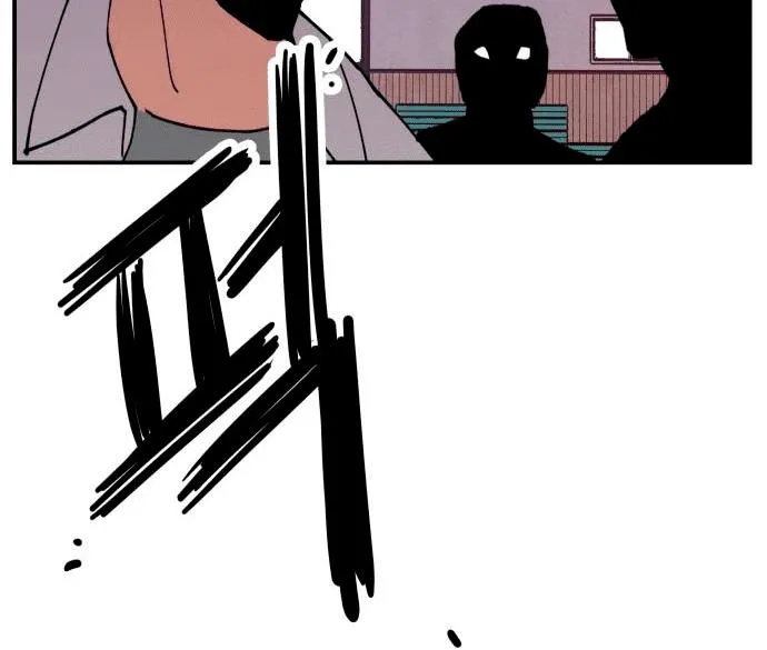 Villain Classroom Chapter 6 page 56 - 