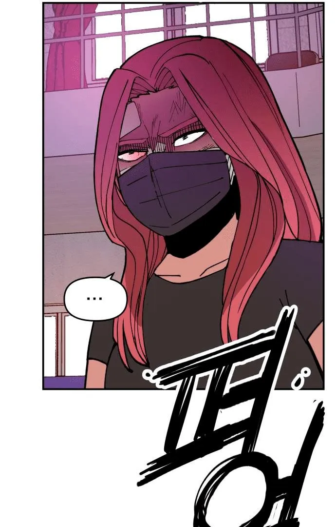 Villain Classroom Chapter 6 page 57 - 