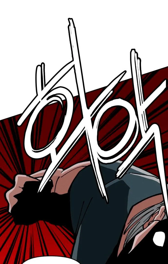 Villain Classroom Chapter 6 page 76 - 