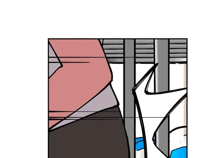 Villain Classroom Chapter 6 page 79 - 
