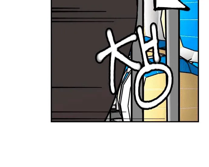 Villain Classroom Chapter 6 page 80 - 