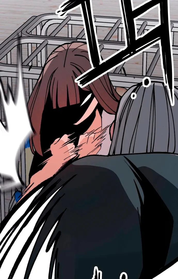 Villain Classroom Chapter 6 page 82 - 
