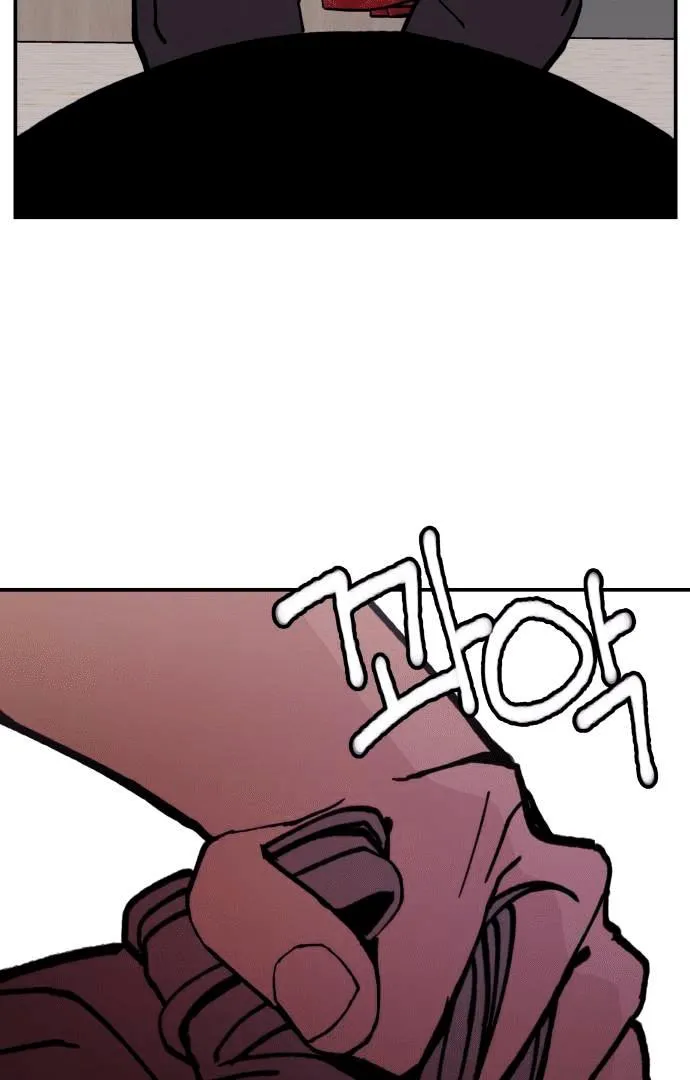 Villain Classroom Chapter 6 page 91 - 