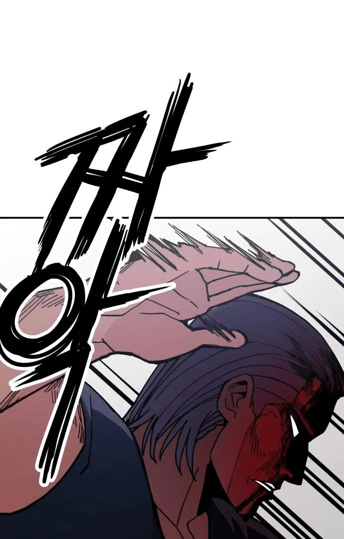 Villain Classroom Chapter 6 page 95 - 
