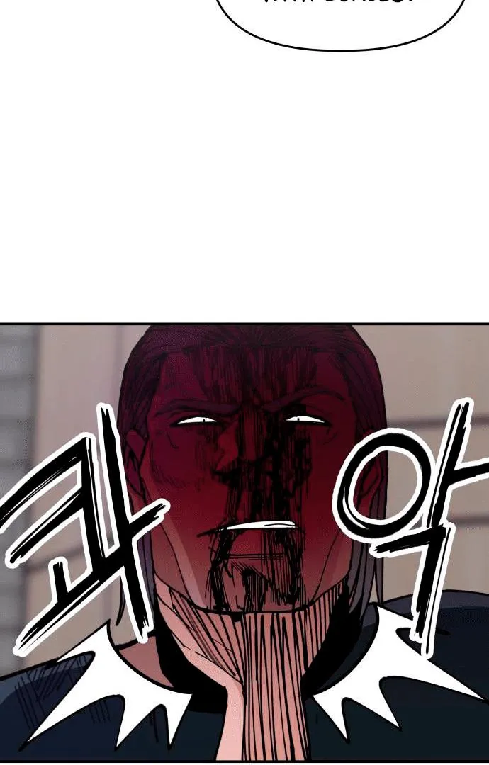 Villain Classroom Chapter 6 page 100 - 