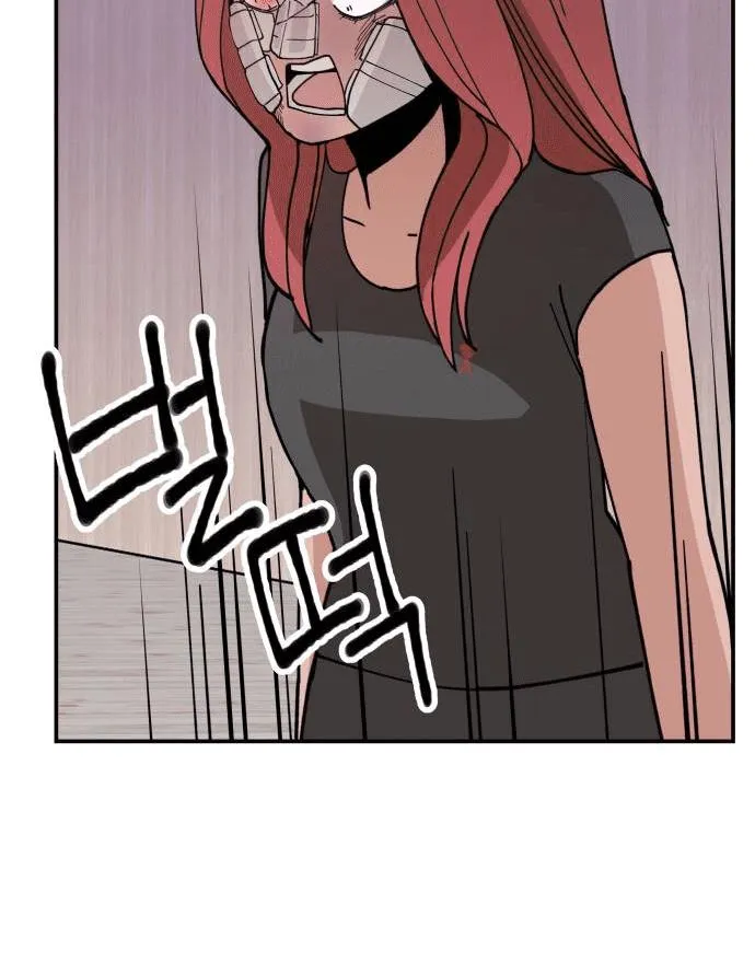 Villain Classroom Chapter 7 page 102 - 