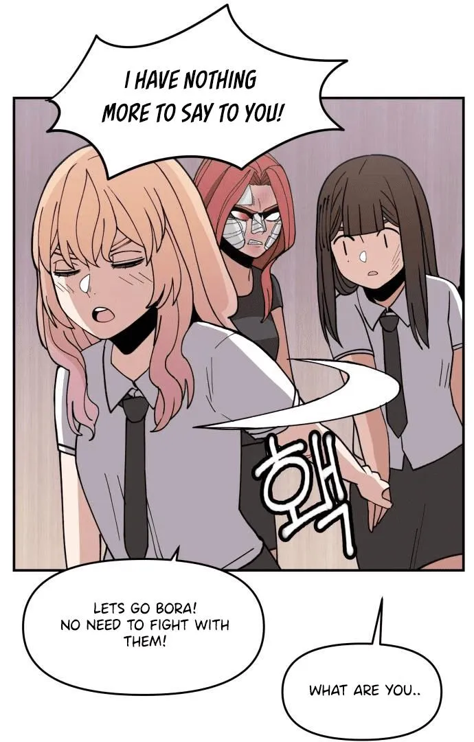 Villain Classroom Chapter 7 page 107 - 