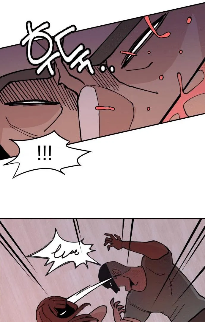 Villain Classroom Chapter 7 page 12 - 