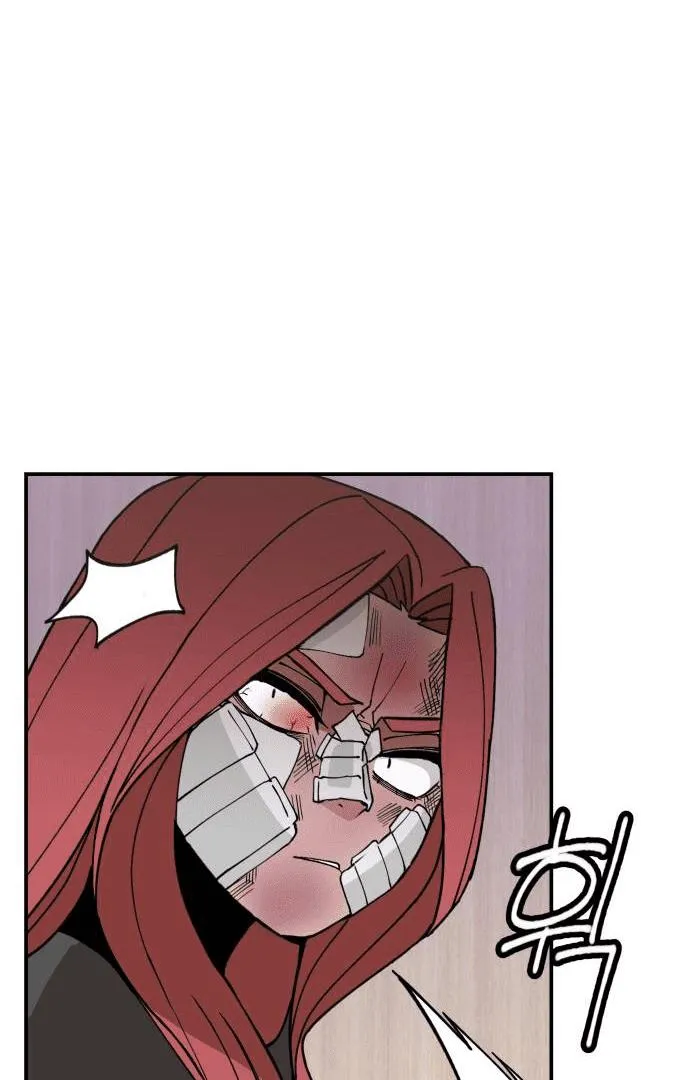 Villain Classroom Chapter 7 page 117 - 