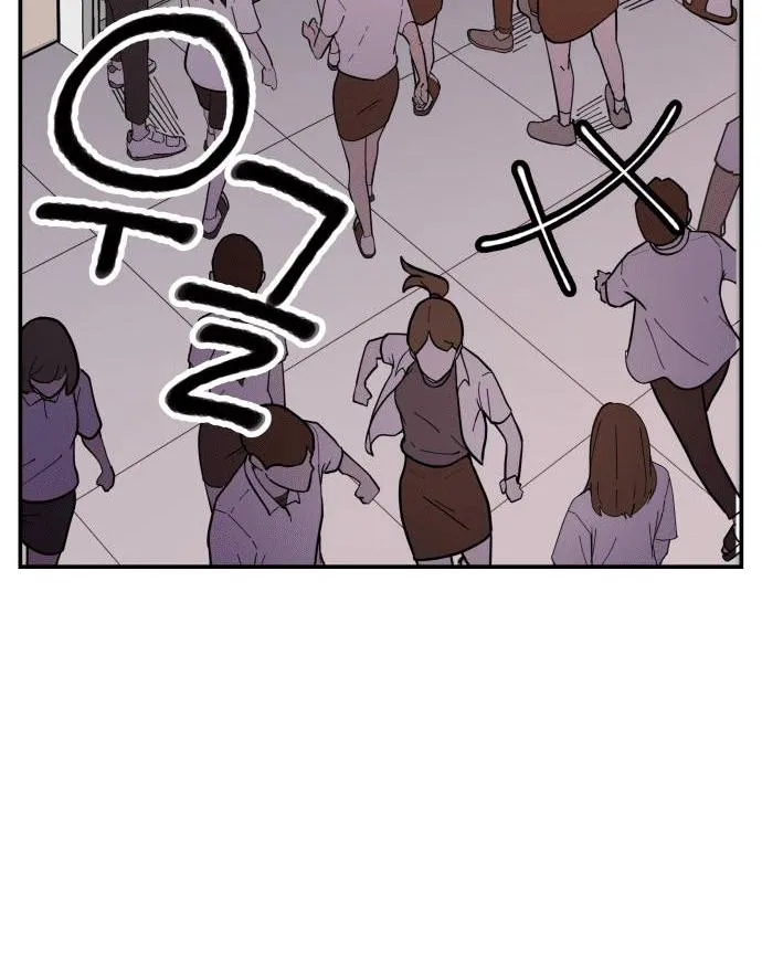 Villain Classroom Chapter 7 page 121 - 