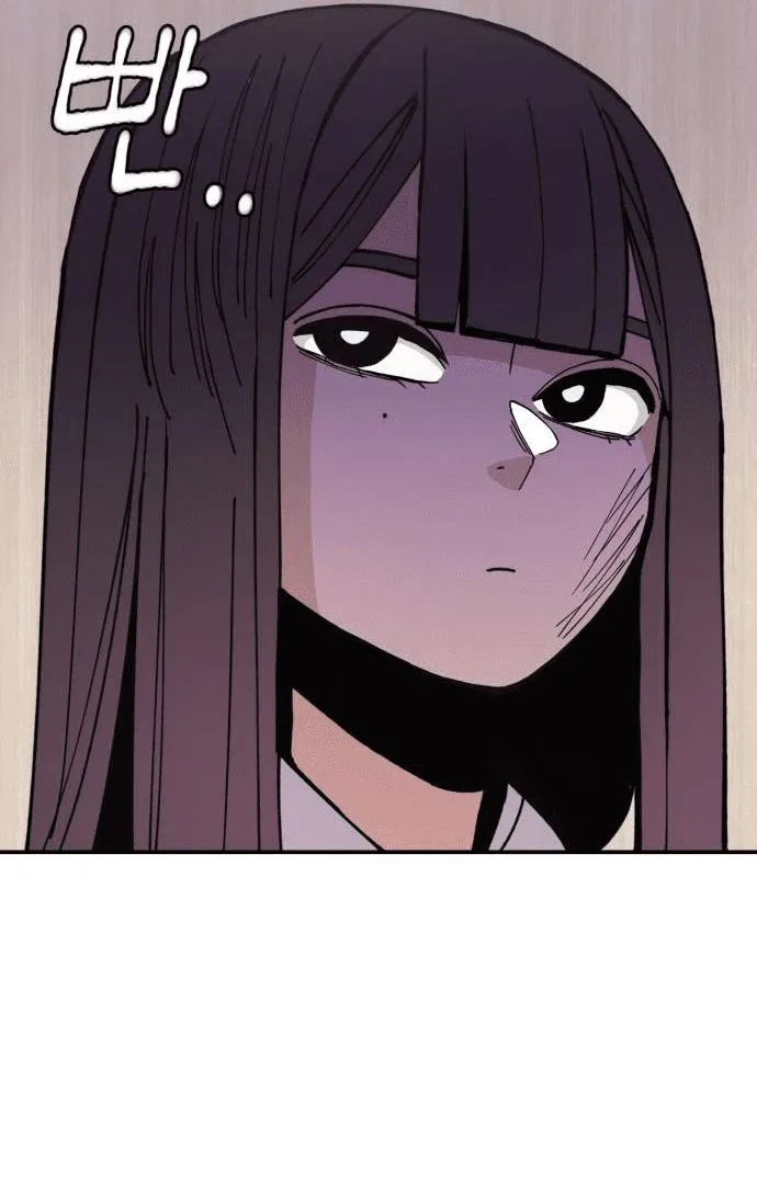 Villain Classroom Chapter 7 page 127 - 