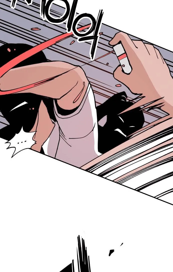 Villain Classroom Chapter 7 page 14 - 