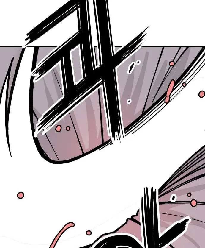Villain Classroom Chapter 7 page 15 - 