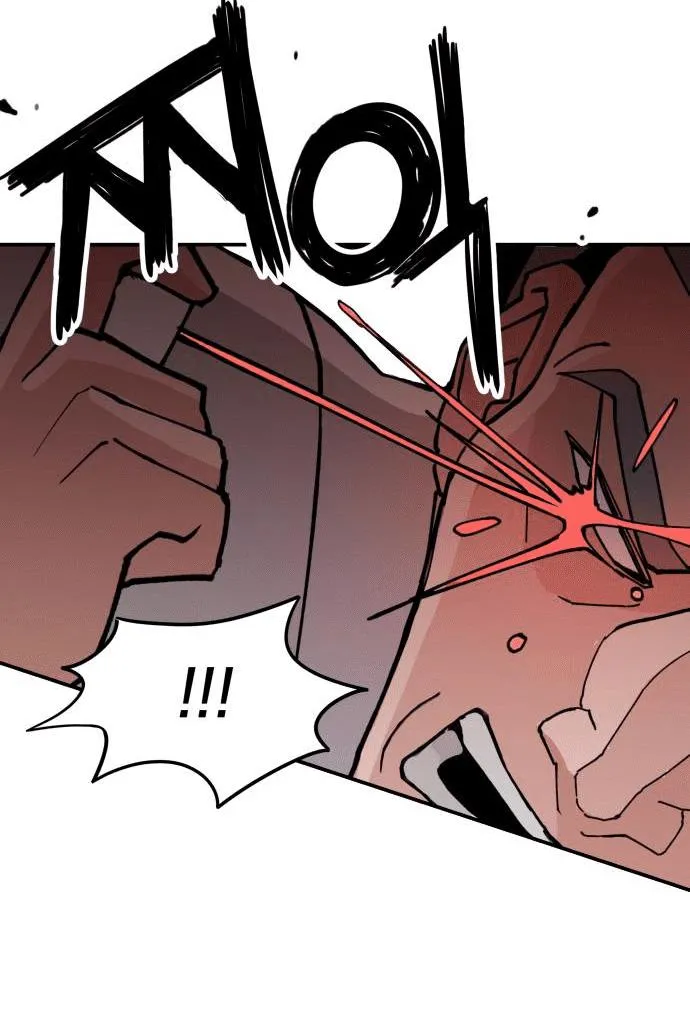 Villain Classroom Chapter 7 page 24 - 
