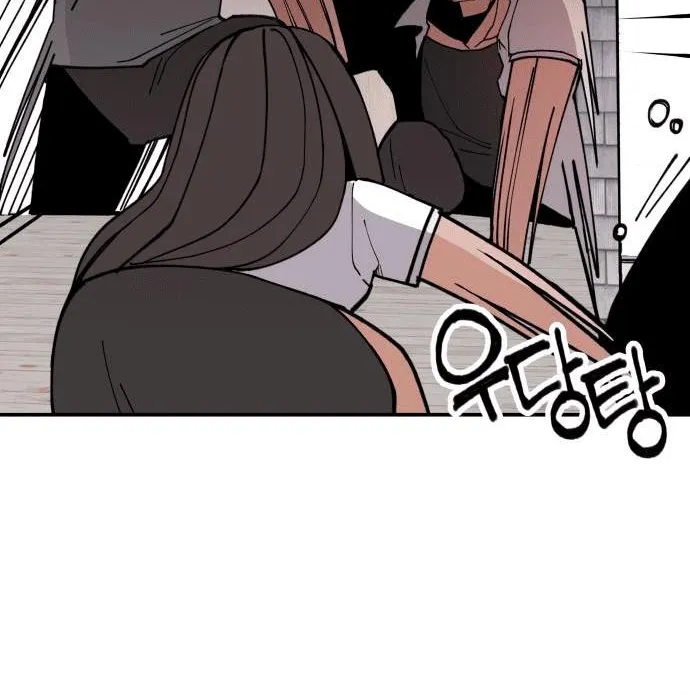 Villain Classroom Chapter 7 page 26 - 