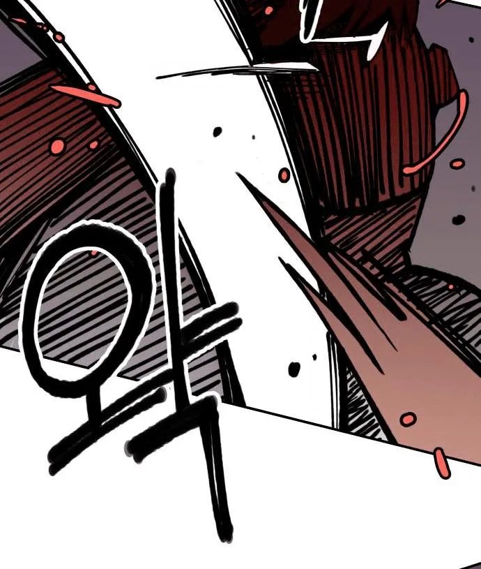 Villain Classroom Chapter 7 page 29 - 