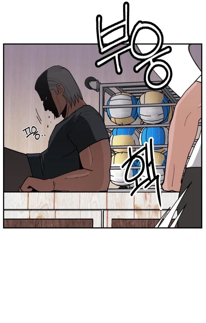 Villain Classroom Chapter 7 page 36 - 