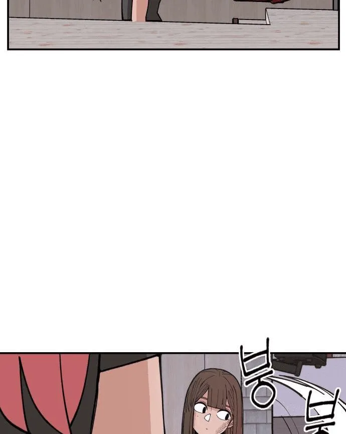 Villain Classroom Chapter 7 page 44 - 