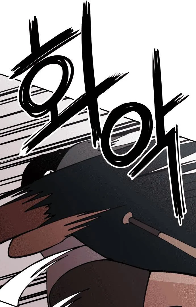 Villain Classroom Chapter 7 page 61 - 