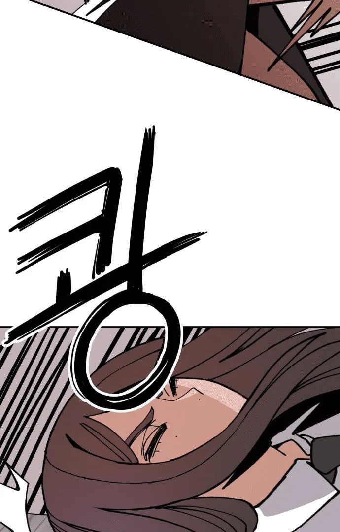Villain Classroom Chapter 7 page 62 - 