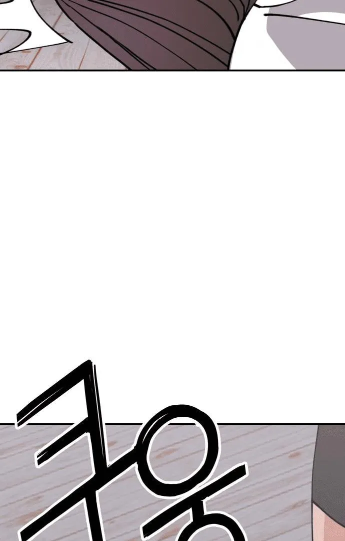 Villain Classroom Chapter 7 page 63 - 